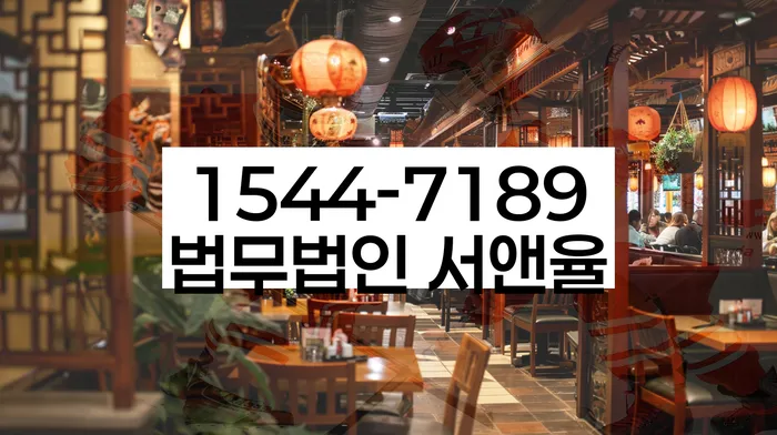 대구 대평리 개인회생