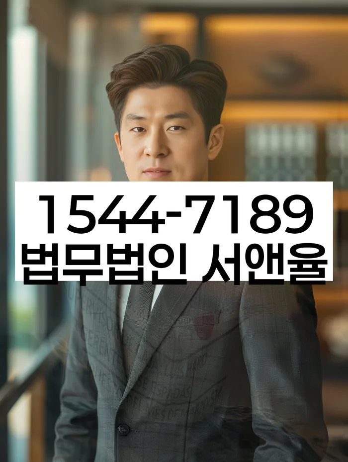 개인회생 상담
