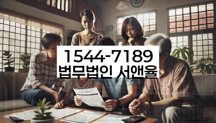 경기도 김포시 마산동 개인회생