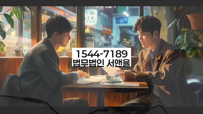 적절한 키워드