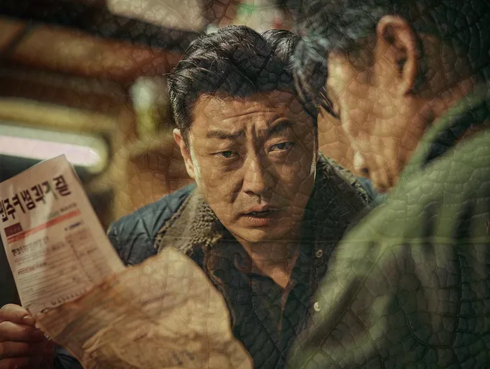 채무 감면 사례