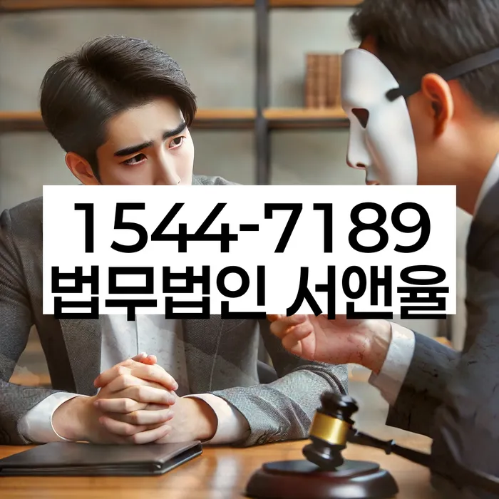 순창군 개인회생