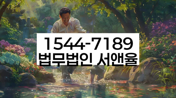 적절한 키워드