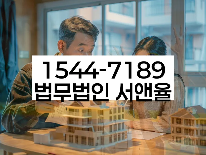 개인회생의 중요성