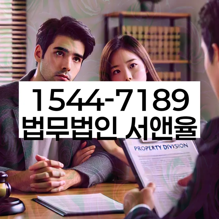 신용카드 연체 해결